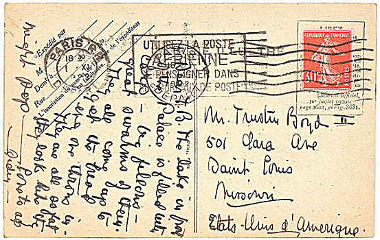 旧式,明信片,巴黎,法国