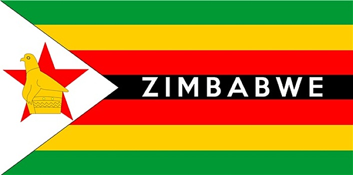 旗帜,津巴布韦