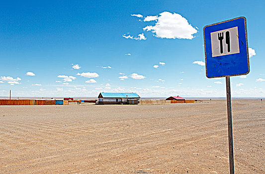 餐馆,签到,戈壁沙漠,蒙古,亚洲
