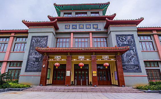 怀化博物馆