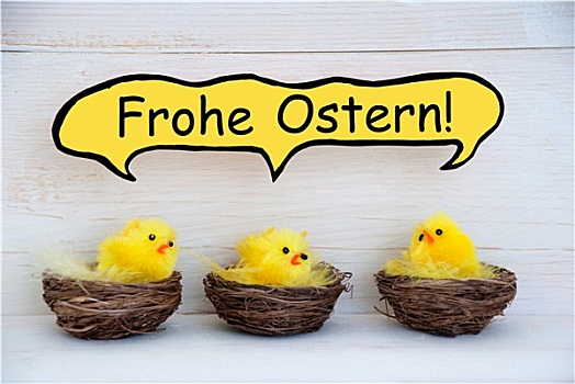 三个,幼禽,滑稽,演讲,气球,德国,高兴,复活节