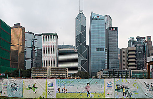 香港中环金融街大厦