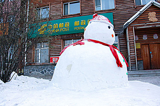 北极村圣诞邮局雪人
