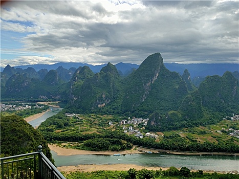 桂林山水相公山