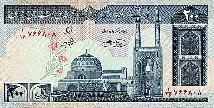 货币,伊朗,图像,星期五,清真寺,亚兹德