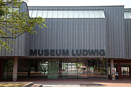 路得维希博物馆,北莱茵威斯特伐利亚,德国,欧洲