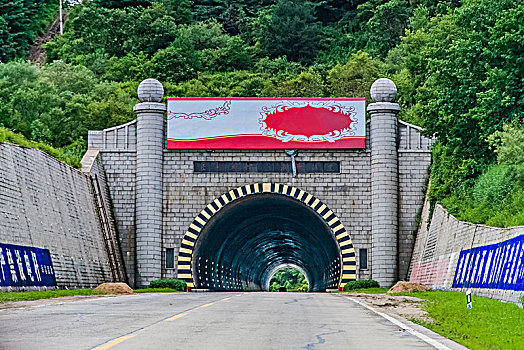 吉林省珲春市隧道建筑景观