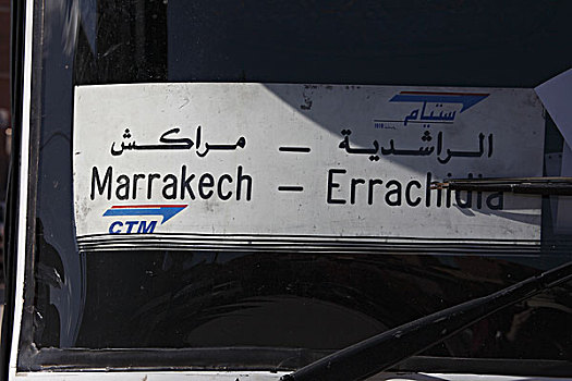 非洲,北非,摩洛哥,区域,巴士,窗户,玛拉喀什,标识