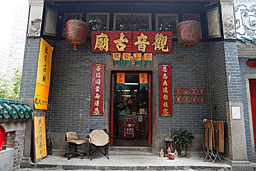 香港天后庙