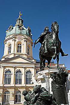 雕塑,国王,夏洛腾堡宫,柏林,德国