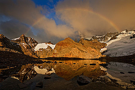 彩虹,洛斯格拉希亚雷斯国家公园,巴塔哥尼亚,阿根廷,南美