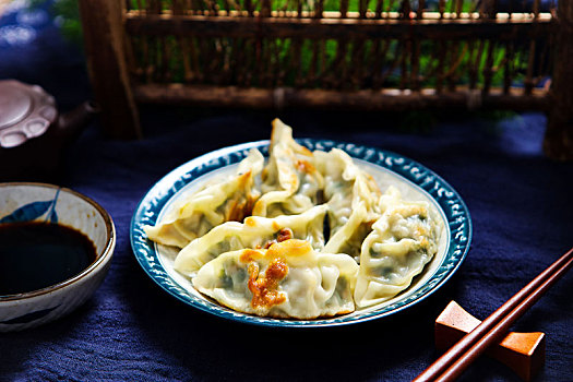 煎饺