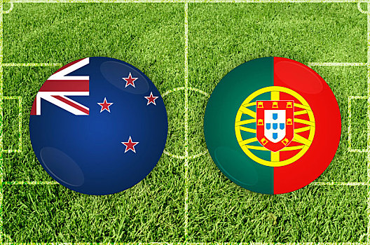 新西兰,葡萄牙,足球赛