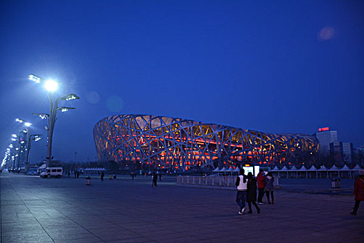 北京奥林匹克公园