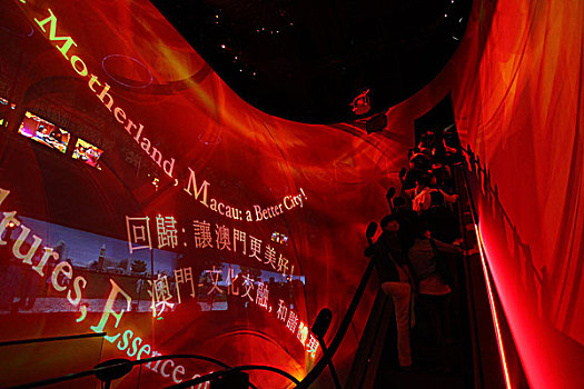 2010年上海世博会-澳门馆