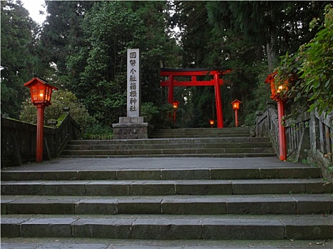 箱根,神祠