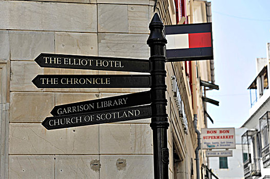 标志物,主要街道,直布罗陀,西班牙,英国海外属地,欧洲