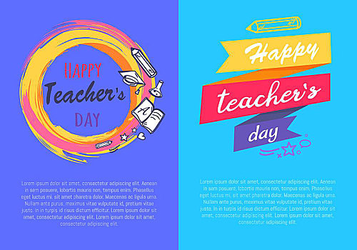 高兴,教师,白天,两个,矢量,插画,海报,圆,象征,学习用品,书目,文字,样品,带