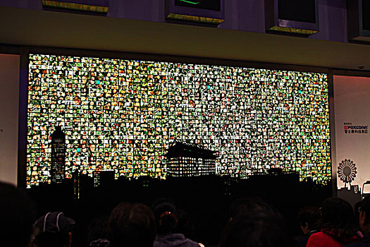 2010年上海世博会-台北案例馆