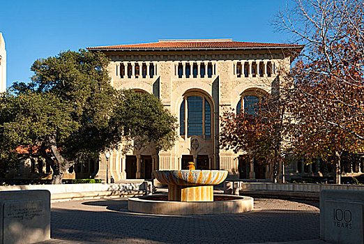 美国斯坦福大学格林图书馆
