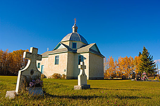 俄国东正教堂,墓地,艾伯塔省,加拿大
