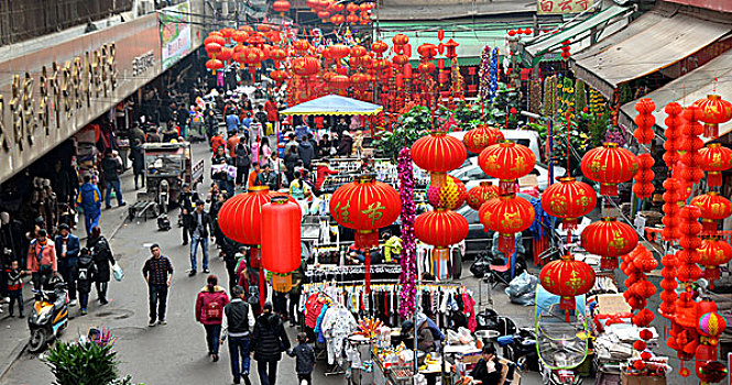 备年货迎新年