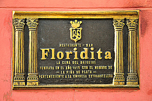 标识,墙壁,弗洛雷迪塔,老,哈瓦那,哈瓦那老城,古巴,加勒比