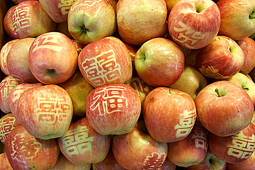 中国,苹果