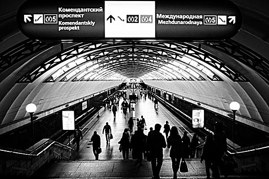 彼得斯堡,俄罗斯,欧亚大陆,地铁站