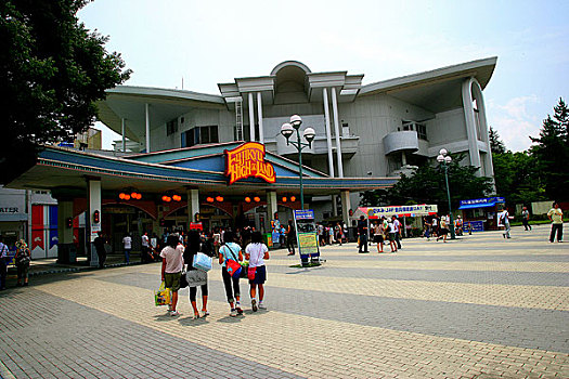 日本著名富士急游乐园大门