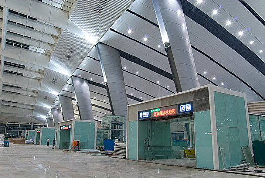 北京南站火车站