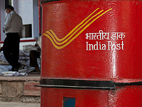 信箱,正面,柱子,办公室,昌迪加尔,印度,亚洲