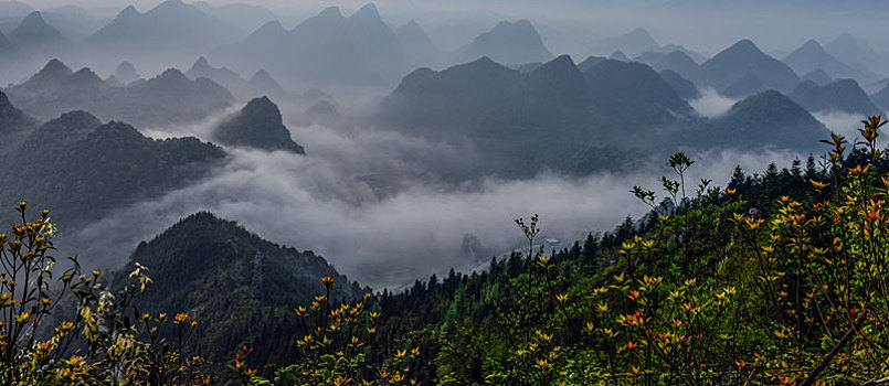 九疑山