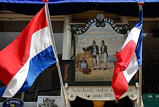 国家,旗帜,豪达城,荷兰南部,荷兰,欧洲