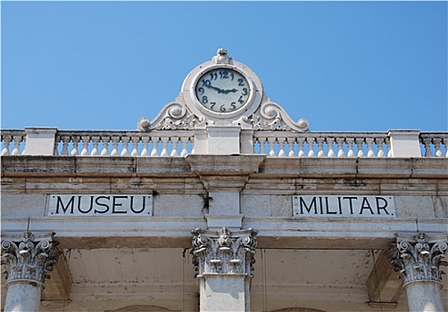 军事博物馆,里斯本