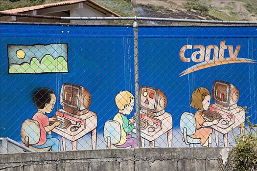 涂鸦,学校,墙壁,栅栏,圣多明各,委内瑞拉,南美