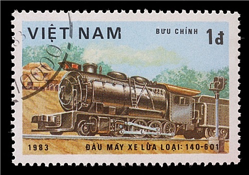 邮票,越南,火车头