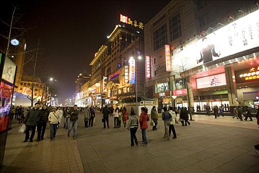 购物街,北京,中国,亚洲
