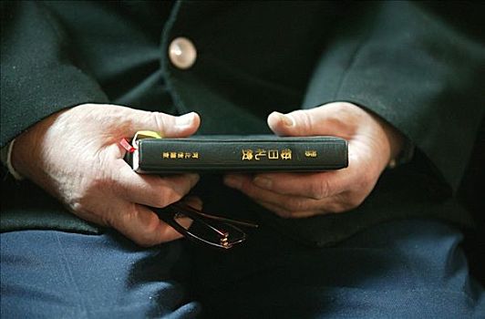 中国,北京,大教堂,圣经
