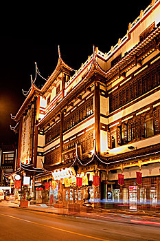 豫园,商业中心,夜晚,上海,中国