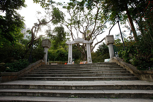 香港,动植物公园