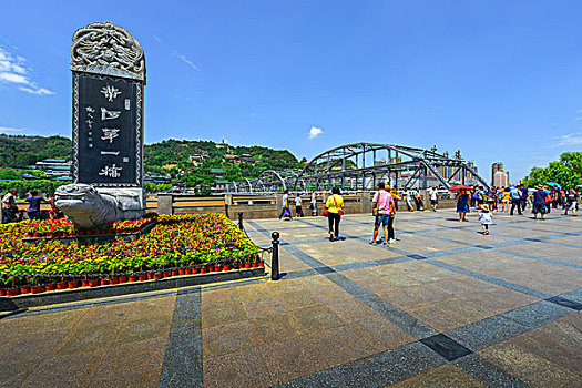 甘肃兰州黄河,漂流,中山桥,水车园