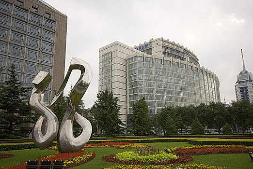 北京招商国际金融中心和远洋大厦