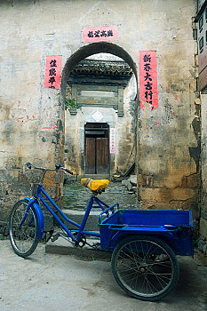 自行车,入口,宏村,安徽,中国