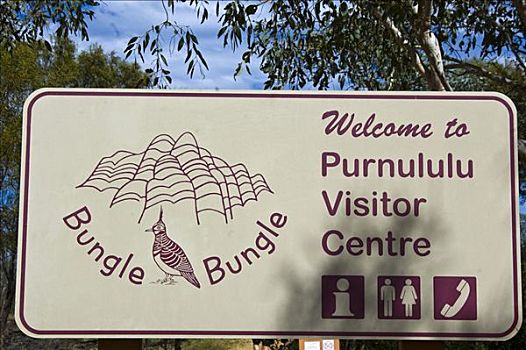 标识,波奴鲁鲁国家公园,中心,澳大利亚