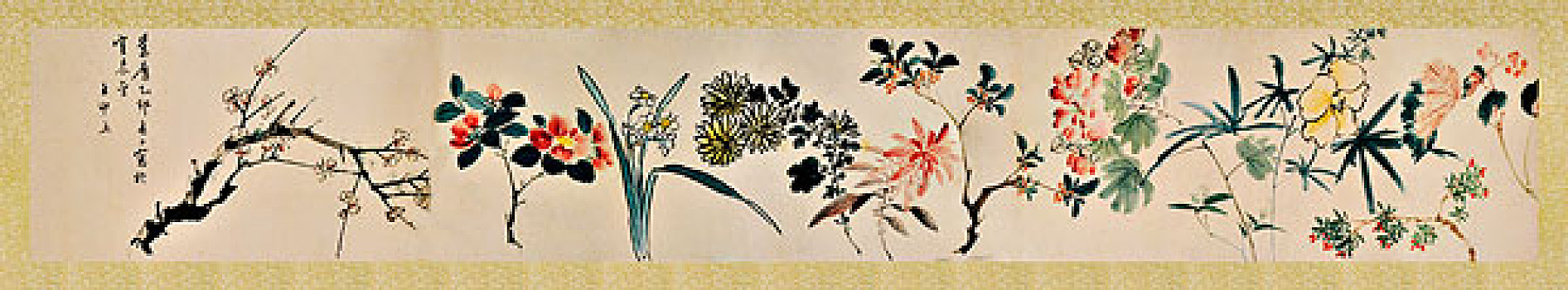 古画,花卉图,王中立,朝代不详