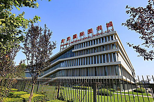 北京国际图书城