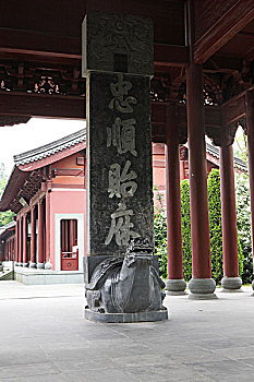中國,傳統(tǒng)建筑,建筑,廟宇