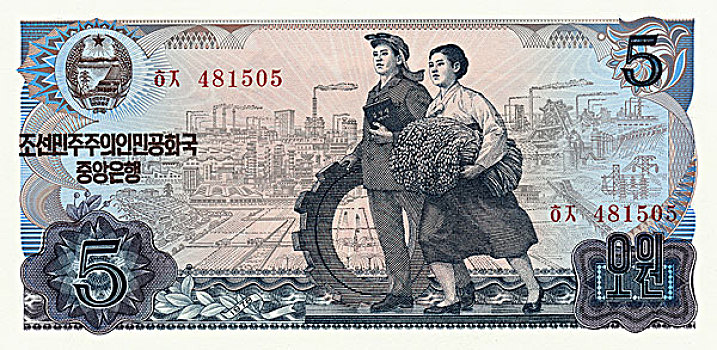 钞票,北方,韩国,亚洲