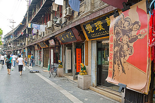 上海,多伦多名人文化街